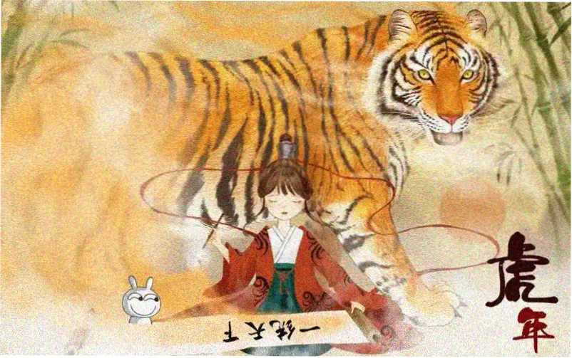 叔叔的妻子人物关系图谱封面
